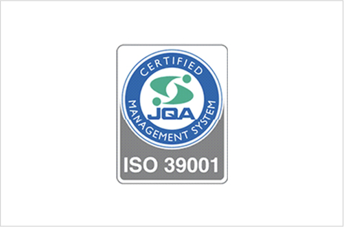 ISO39001